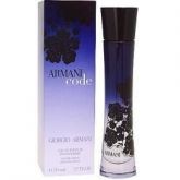 Armani Code Eau de Parfum 30ml